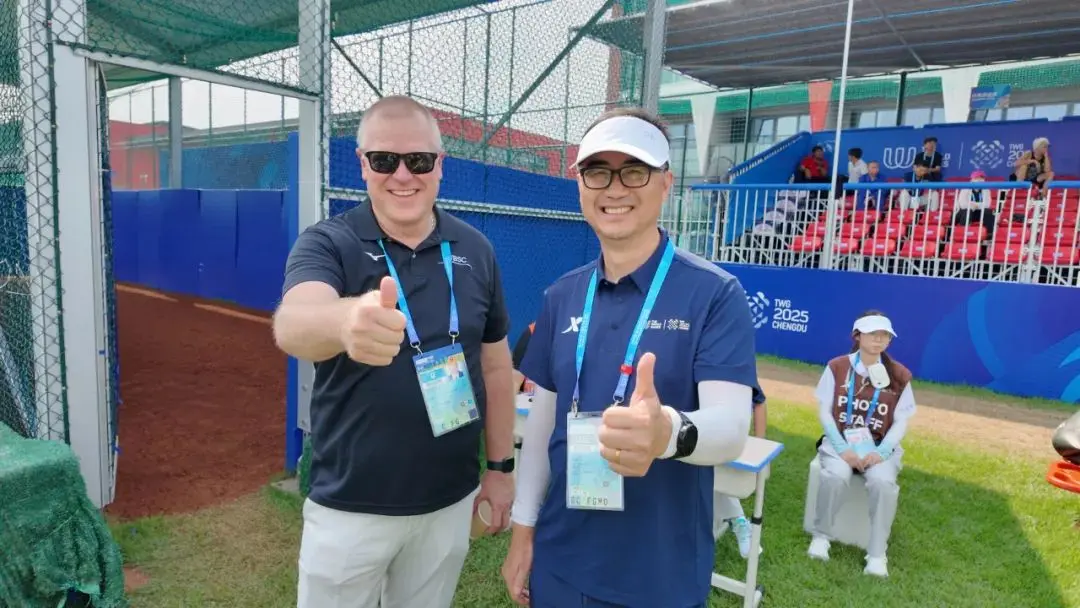 img, 一次性亮相, 垒球场馆