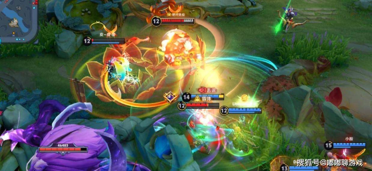 并且附带减, 打野和射手, 功能消耗敌