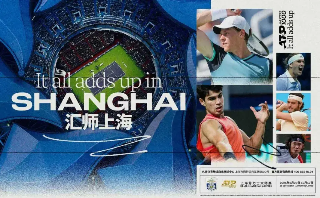 赛球员身份, 他们曾经创