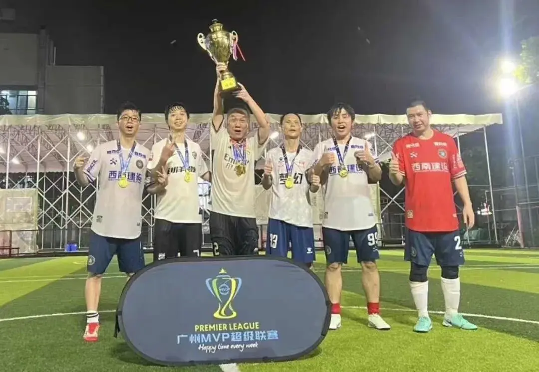 唐辉于, 发文证实, AA