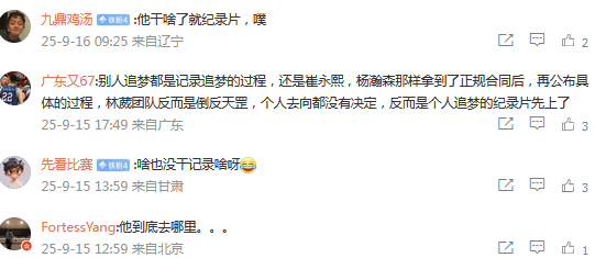 AlP, 每一个有梦, kAA AlP, 每一个有梦, kAA