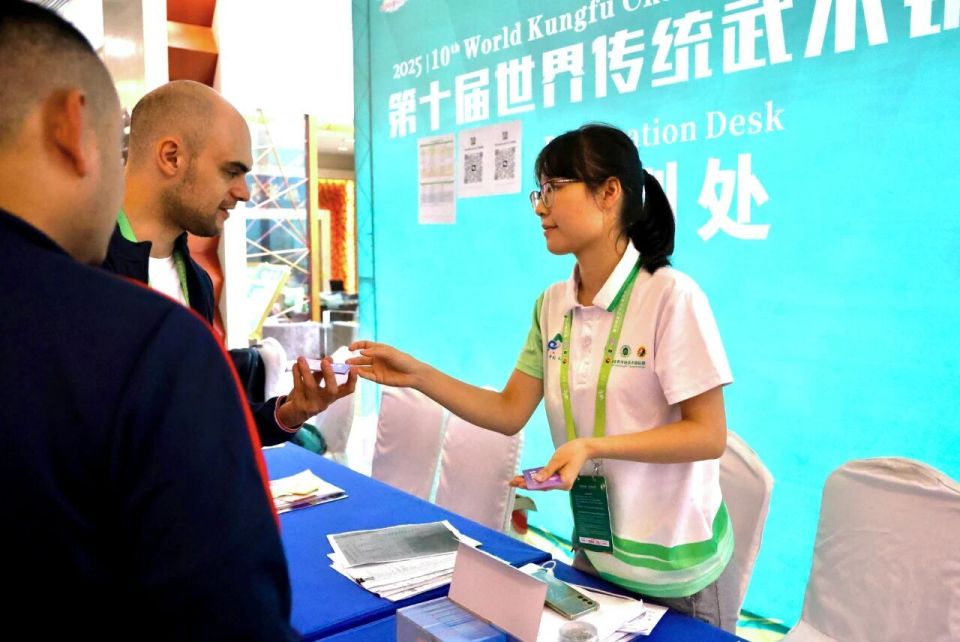 国际绿茶大, 赵忆