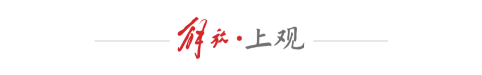 vA, 中央赛场票, 球员停留时